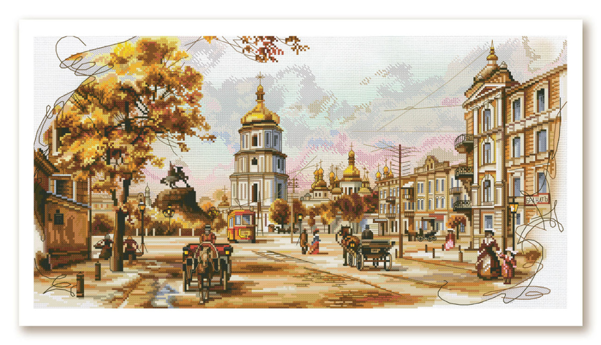 CP2195 Old Kiev