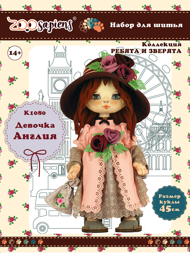 K1080 A girl. England